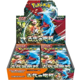 Figur Pokémon Company International Pokémon Japanese Cards 1 Boosterbox Ancient Roar (SV4K) Geneva Store Switzerland