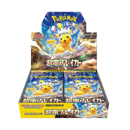 Figuren Pokémon Company International Pokémon Karten auf Japanisch 1 Boosterbox Super Electric Breaker (SV8) Genf Shop Schweiz