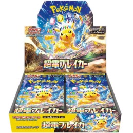 Figuren Pokémon Company International Pokémon Karten auf Japanisch 1 Boosterbox Super Electric Breaker (SV8) Genf Shop Schweiz