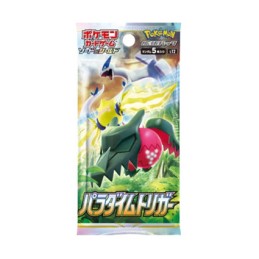 Pokémon Japanese Cards 1...