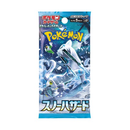Carte Pokémon en Japonais 1 Boosterpack Snow Hazard (SV2P)