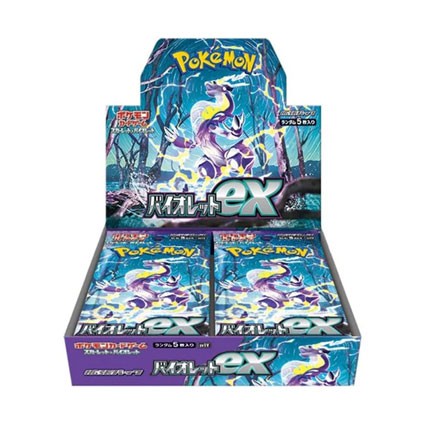 Carte Pokémon en Japonais 1 Boosterbox Pokemon Violet ex (SV1V)