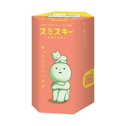 Figurine Dreams (Japon) Smiski Living Boutique Geneve Suisse