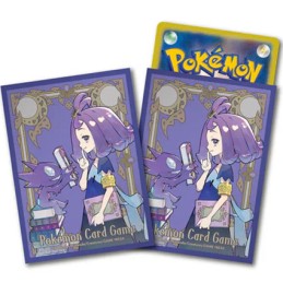 Figur Pokémon Company International Pokémon Japanese Cards Mega Symphonia m1S Booster Box Pokemon Center Set Geneva Store Swi...
