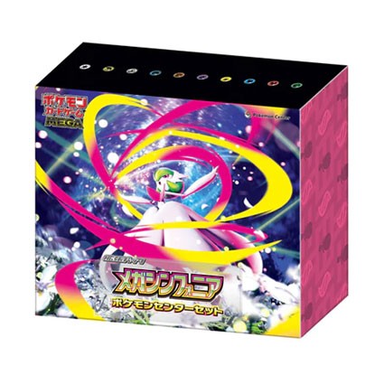 Figurine Pokémon Company International Carte Pokémon en Japonais Mega Symphonia m1S Booster Box Pokemon Center Set Boutique G...