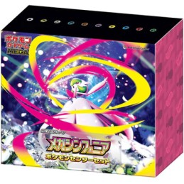 Figurine Pokémon Company International Carte Pokémon en Japonais Mega Symphonia m1S Booster Box Pokemon Center Set Boutique G...