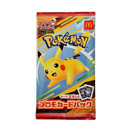 Figuren Pokémon Company International Pokémon Karten auf Japanisch Pokemon McDonald's Pikachu 2025 Promo Pack Genf Shop Schweiz