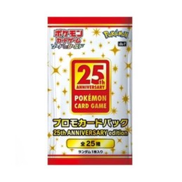 Figurine Pokémon Company International Carte Pokémon en Japonais 25ème Anniversaire Promo Booster Pack Pokémon TCG Sword and ...