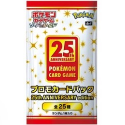 Figuren Pokémon Company International Pokémon Karten auf Japanisch 25. Geburtstag Promo Booster Pack Pokémon TCG Sword and Sh...