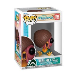 Figuren Funko Pop Vaiana Hei Hei mit Kokusnuss Genf Shop Schweiz