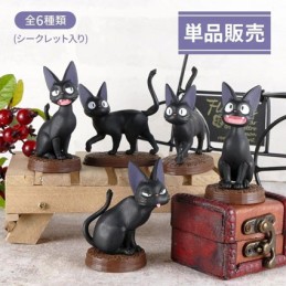 Figurine Studio Ghibli Kiki la petite Sorcière Boîte Mystère Boutique Geneve Suisse