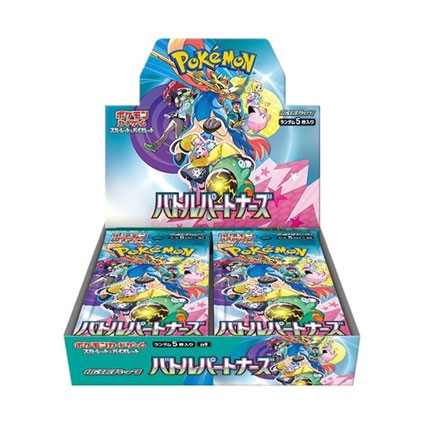 Figuren Pokémon Company International Pokémon Karten auf Japanisch 1 Boosterbox Battle Partners (SV9) Genf Shop Schweiz