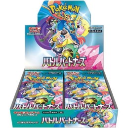 Figurine Pokémon Company International Carte Pokémon en Japonais 1 Boosterbox Battle Partners (SV9) Boutique Geneve Suisse