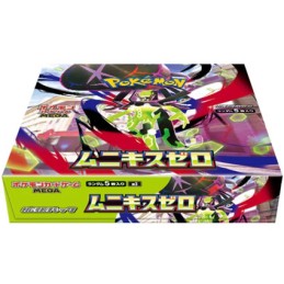 Figur Pokémon Company International Pokémon Japanese Cards 1 Boosterbox Munikis Zero (M3) Geneva Store Switzerland