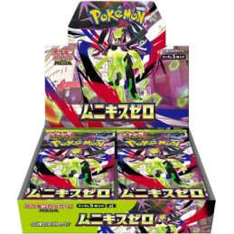 Figur Pokémon Company International Pokémon Japanese Cards 1 Boosterbox Munikis Zero (M3) Geneva Store Switzerland