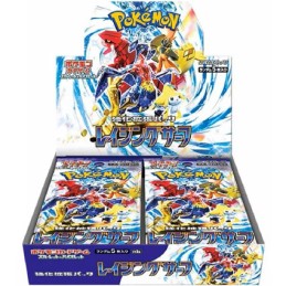 Figurine Pokémon Company International Carte Pokémon en Japonais 1 Boosterbox Scarlet et Violet Raging Surf (sv3a) Boutique G...