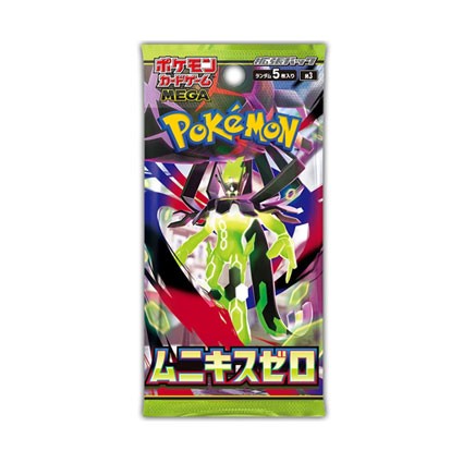 Figurine Pokémon Company International Carte Pokémon en Japonais 1 Boosterpack Munikis Zero (M3) Boutique Geneve Suisse