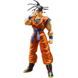 Figuren Bandai Dragon Ball Z S.H. Figuarts Son Goku A Saiyan Raised On Earth Genf Shop Schweiz