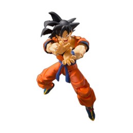 Figuren Bandai Dragon Ball Z S.H. Figuarts Son Goku A Saiyan Raised On Earth Genf Shop Schweiz