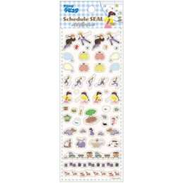 Figur Ensky Castle in the Sky Stickers 2025 Geneva Store Switzerland