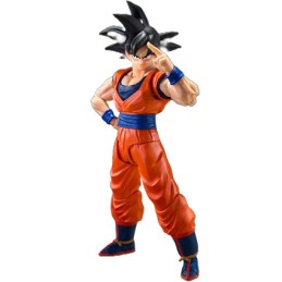 Figuren Bandai Dragon Ball Z Son Goku The Kind-Hearted Saiyan Genf Shop Schweiz