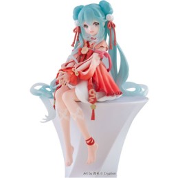 Figur Furyu Hatsune Miku Noodle Stopper 2026 Chinese New Year Geneva Store Switzerland