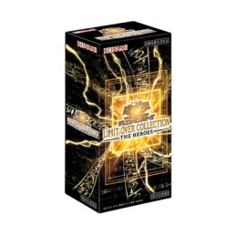 Figurine Konami Yu-Gi-Oh! Limit Over Collection Les Héros - Coffret de boosters japonais Boutique Geneve Suisse