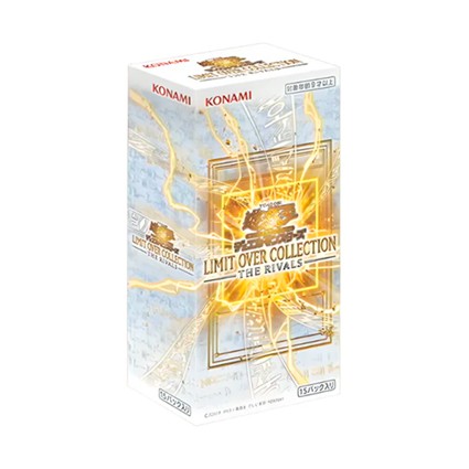 Figuren Konami Yu-Gi-Oh! Limit Over Collection Die Rivalen - Japanische Boosterbox Genf Shop Schweiz