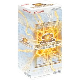 Figur Konami Yu-Gi-Oh! Limit Over Collection Les Rivaux - Coffret de boosters japonais Geneva Store Switzerland