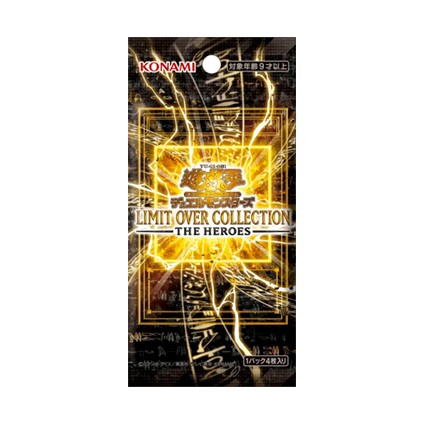 Figurine Konami Carte Yu-Gi-Oh! en Japonais 1 Boosterpack Limit Over Collection Les Héros Boutique Geneve Suisse