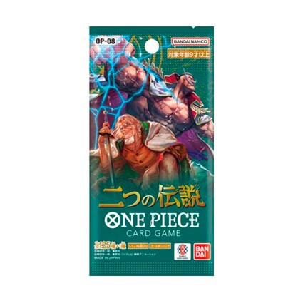 Figur Bandai One Piece OP-08 Two Legends Booster Pack Version Japonaise Geneva Store Switzerland