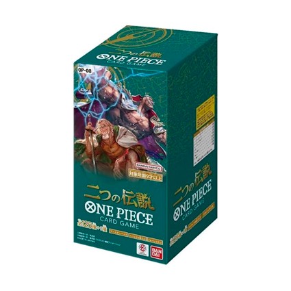 Figuren Bandai One Piece OP-08 Booster Box Japanische Version Genf Shop Schweiz