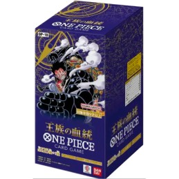 Figuren Bandai One Piece OP-10 Booster Box Japanische Version Genf Shop Schweiz