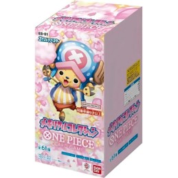 Figur Bandai One Piece EB-01 Booster Box Japanese Version Geneva Store Switzerland