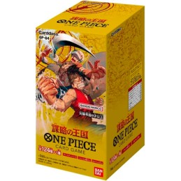 Figur Bandai One Piece OP-04 Booster Box Japanese Version Geneva Store Switzerland