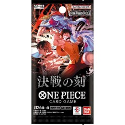 Figur Bandai One Piece OP-16 Booster Pack Japanese Version Geneva Store Switzerland