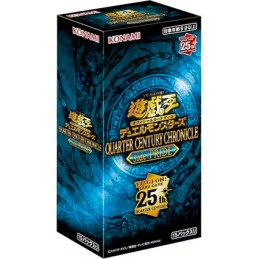 Figuren Konami Yu-Gi-Oh! Quarter Century Chronicle Side Pride - Japanese Booster Box Genf Shop Schweiz