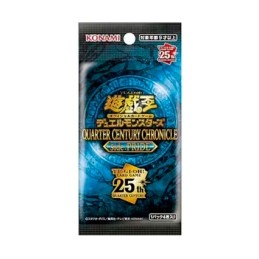 Figurine Konami Carte Yu-Gi-Oh! en Japonais 1 Boosterpack Quarter Century Chronicle Side Pride Boutique Geneve Suisse