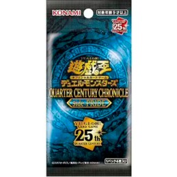 Figurine Konami Carte Yu-Gi-Oh! en Japonais 1 Boosterpack Quarter Century Chronicle Side Pride Boutique Geneve Suisse