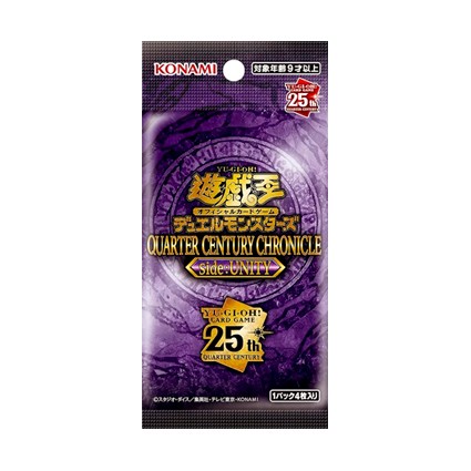 Figurine Konami Carte Yu-Gi-Oh! en Japonais 1 Boosterpack Quarter Century Chronicle Side Unity Boutique Geneve Suisse