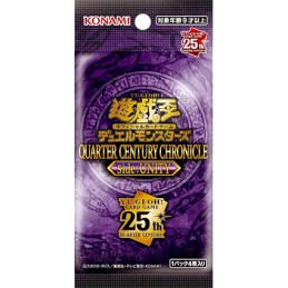 Figurine Konami Carte Yu-Gi-Oh! en Japonais 1 Boosterpack Quarter Century Chronicle Side Unity Boutique Geneve Suisse