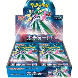 Figuren Pokémon Company International Pokémon Japanese Cards 1 Boosterbox Future Flash SV4M Genf Shop Schweiz