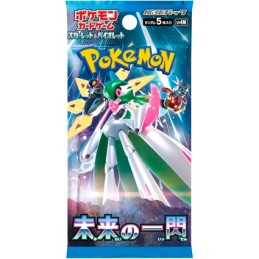 Figurine Pokémon Company International Carte Pokémon en Japonais 1 Boosterbox Future Flash SV4M Boutique Geneve Suisse