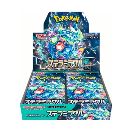 Figur Pokémon Company International Pokémon Japanese Cards 1 Boosterbox Stellar Miracle SV7 Geneva Store Switzerland