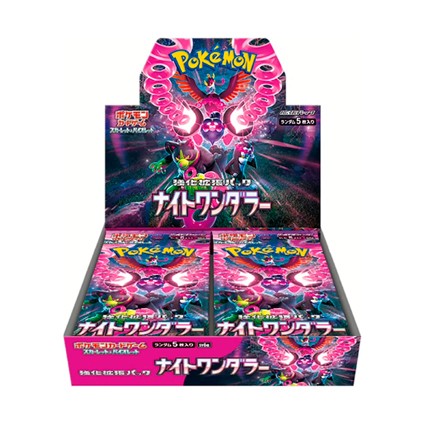 Figur Pokémon Company International Pokémon Japanese Cards 1 Boosterbox Night Wanderer SV6A Geneva Store Switzerland