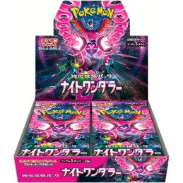 Figur Pokémon Company International Pokémon Japanese Cards 1 Boosterbox Night Wanderer SV6A Geneva Store Switzerland