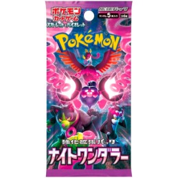 Figur Pokémon Company International Pokémon Japanese Cards 1 Boosterbox Night Wanderer SV6A Geneva Store Switzerland