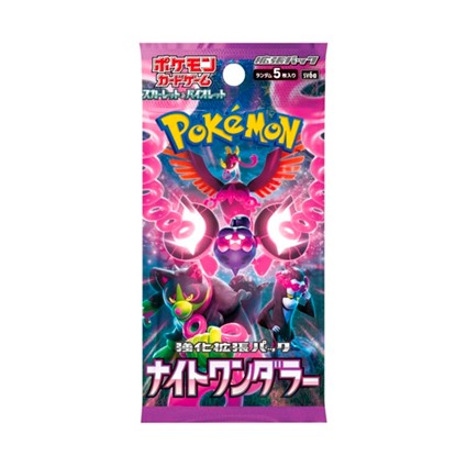 Figuren Pokémon Company International Pokémon Karten auf Japanisch 1 Boosterpack Night Wanderer SV6A Genf Shop Schweiz