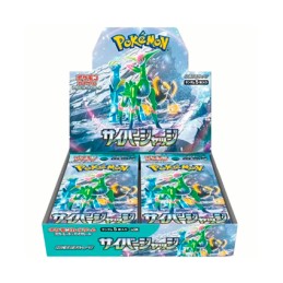 Figurine Pokémon Company International Carte Pokémon en Japonais 1 Boosterbox Cyber Judge SV5M Boutique Geneve Suisse