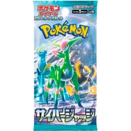 Figur Pokémon Company International Pokémon Japanese Cards 1 Boosterpack Cyber Judge SV5M Geneva Store Switzerland